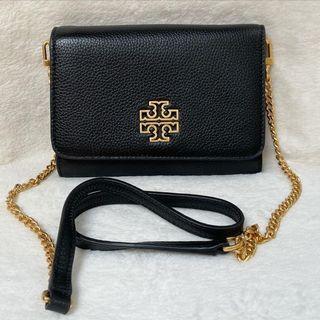 Tory Burch Robinson Woven Leather Chain Wallet Crossbody