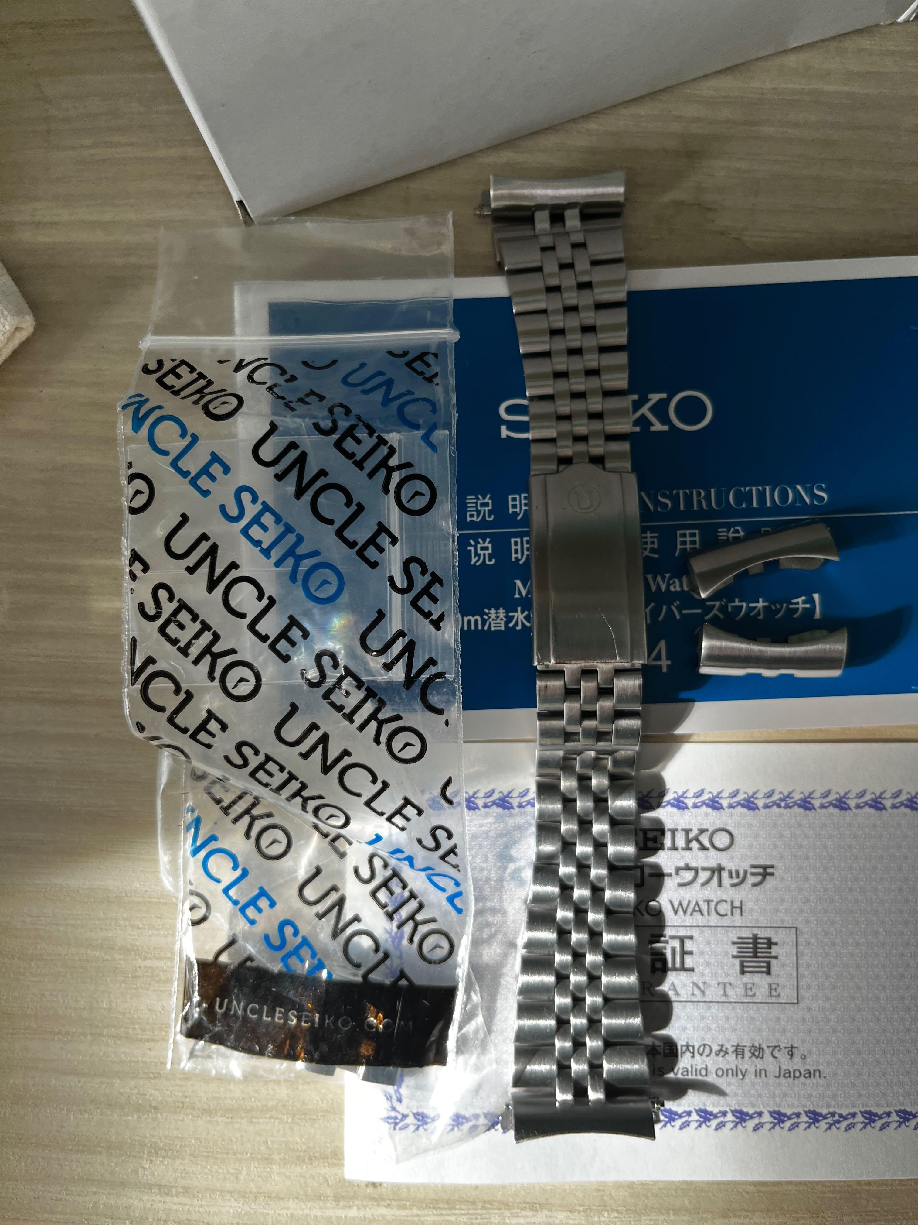 Uncle Seiko Super Z199 bracelet for SKX007/009 and turtle, Men's Fashion,  Watches & Accessories, Watches on Carousell