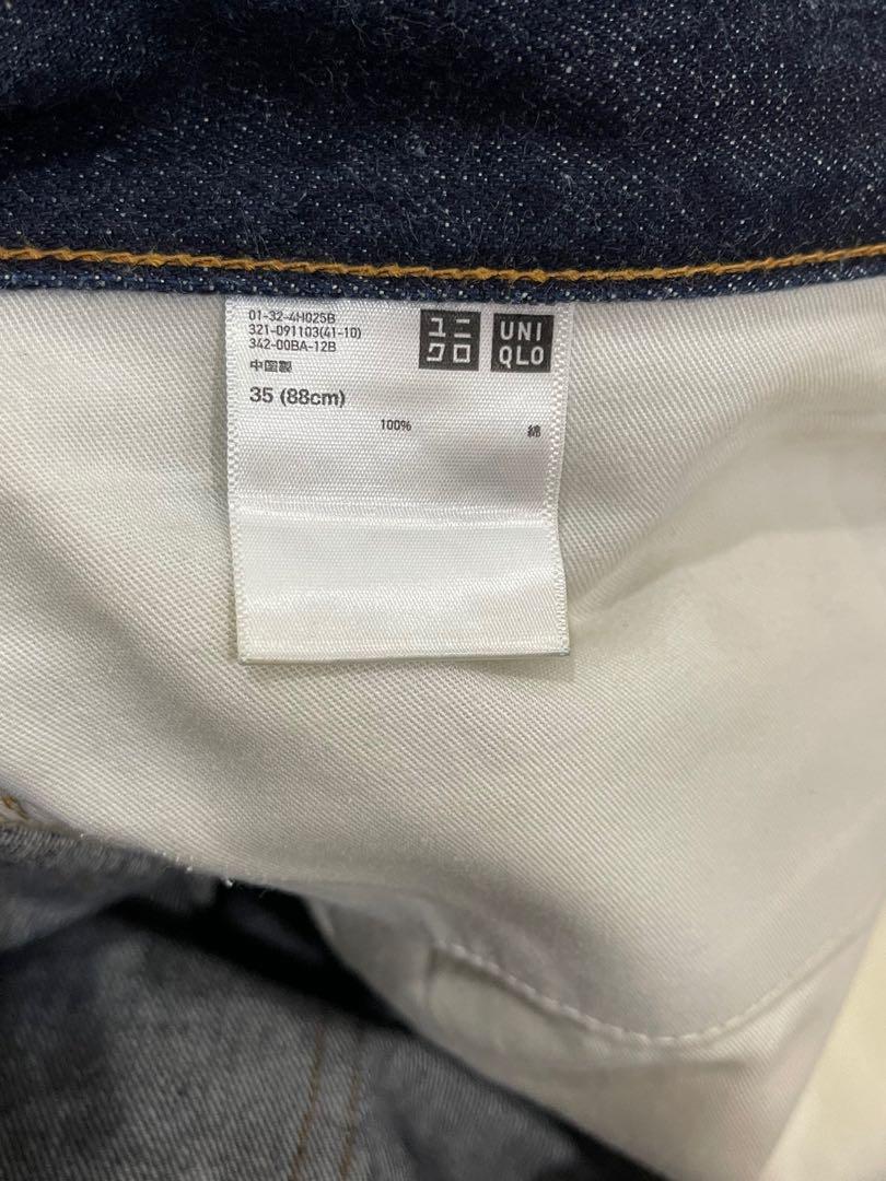 Uniqlo Japanese Fabric By Kaihara Selvedge Jeans, Men's Fashion