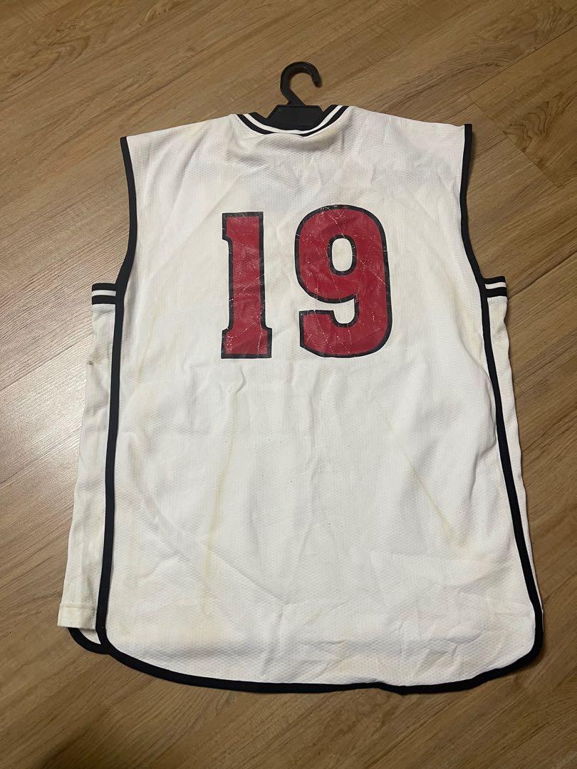 Vintage Basketball Jersey - L