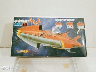 Vintage Collectible 1980 Bandai Star Blazers Space Cruiser Yamato No.19 Model Kit