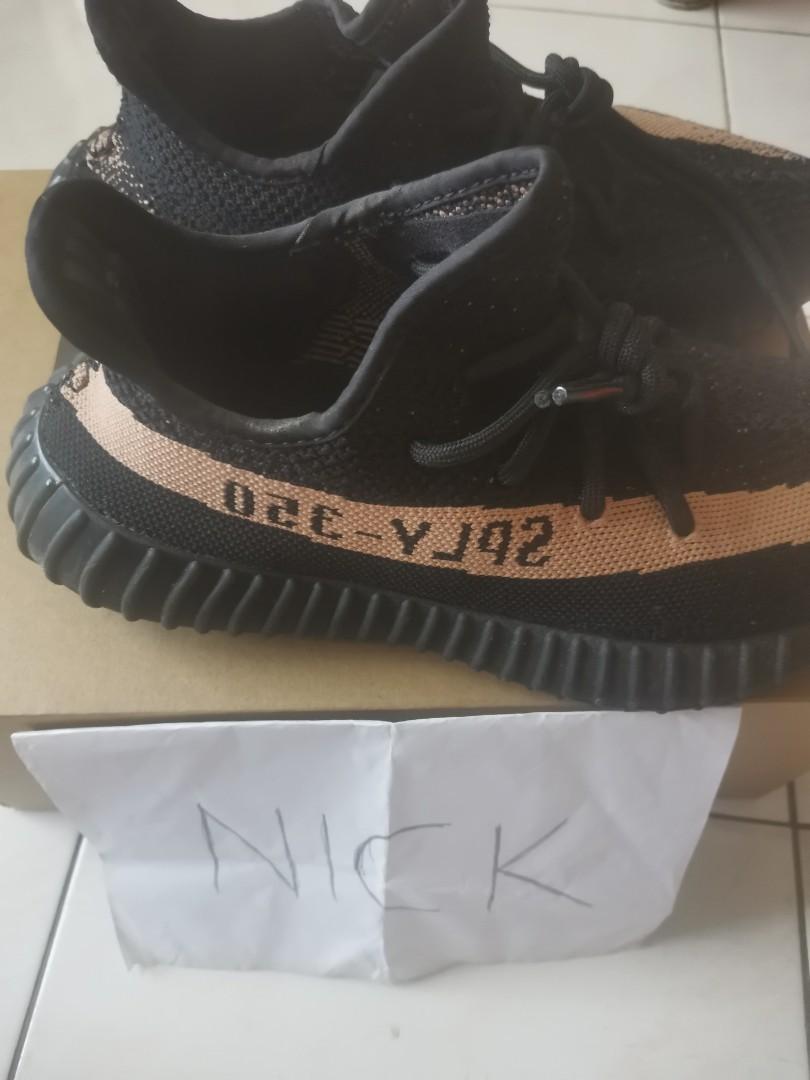 Yeezy best sale copper stripe