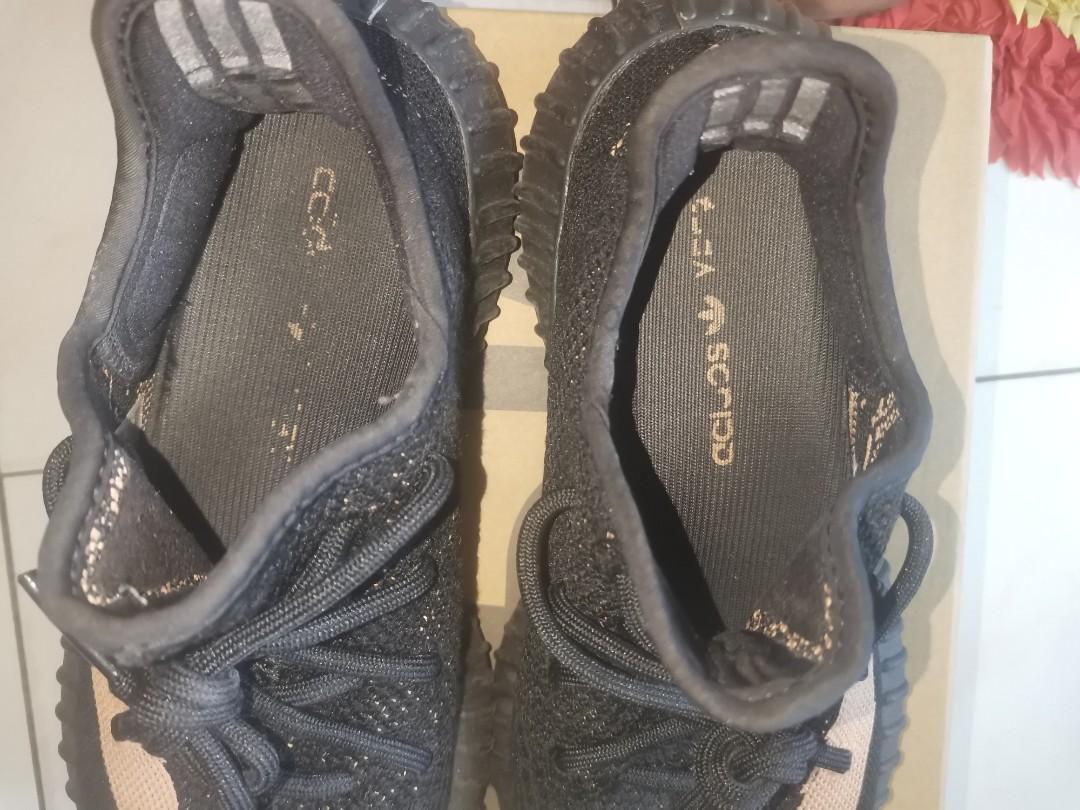 Yeezy best sale copper stripe