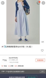 由 ingugreen (刊登 ID 1176016097，圖片 1) 提交，位於 的 (類別：)，說明：。