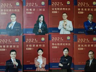 （分類：）位於 。 由 drkkwong 提交（商品編號 1177655795，圖片 1）。簡介： 。