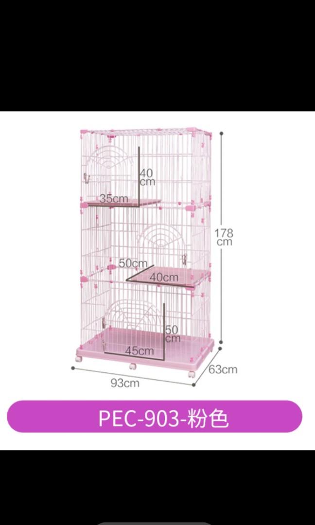 Iris 3 tier cat cage online