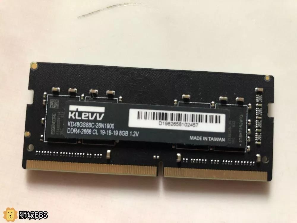 Ram 8g hotsell ddr4
