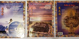 （分類：）位於 。 由 denfat 提交（商品編號 1177834244，圖片 1）。簡介： 。