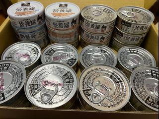 （分類：）位於 。 由 hahaahappy 提交（商品編號 1177669539，圖片 1）。簡介： 。