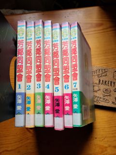 （分類：）位於 。 由 lukngaman 提交（商品編號 1177715164，圖片 1）。簡介： 。