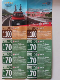 （分類：）位於 。 由 wongttl 提交（商品編號 1177747791，圖片 1）。簡介： 。
