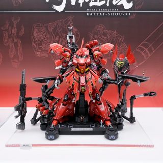 （分類：）位於 。 由 FindToysStore 提交（商品編號 1177785941，圖片 1）。簡介： 。