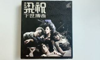 （分類：）位於 。 由 yl7212019 提交（商品編號 1177768258，圖片 1）。簡介： 。