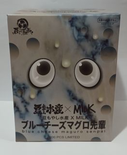 マグロ先輩 ブルーチーズ 豆もやし水産 （豆もやし社長 豆もやし