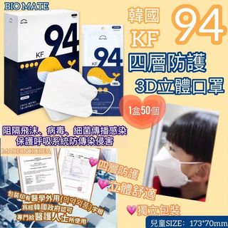 （分類：）位於 。 由 HanHanPIGStore 提交（商品編號 1177779909，圖片 1）。簡介： 。