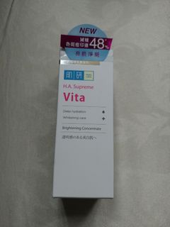 （分類：）位於 。 由 doris_725 提交（商品編號 1177746867，圖片 1）。簡介： 。