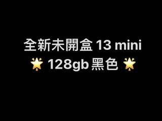（分類：）位於 。 由 happygooodstuff 提交（商品編號 1177665884，圖片 1）。簡介： 。
