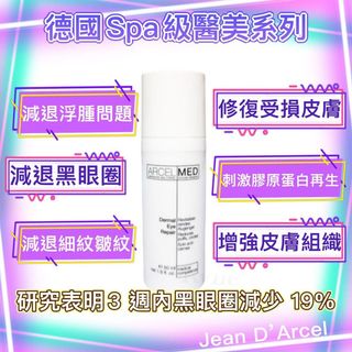 （分類：）位於 。 由 c.y.handmade 提交（商品編號 1177829335，圖片 1）。簡介： 。