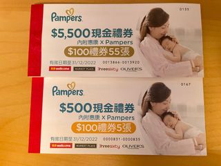 （分類：）位於 。 由 twinstart 提交（商品編號 1177726582，圖片 1）。簡介： 。