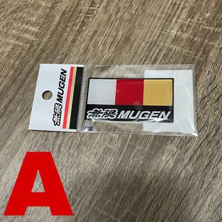（分類：）位於 。 由 yoyogi_hobbies 提交（商品編號 1167180805，圖片 1）。簡介： 。