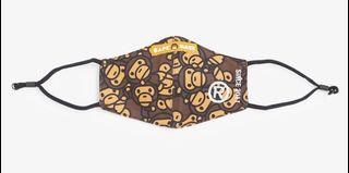 A Bathing Ape Baby Milo woven face mask for children (size XS and size S)