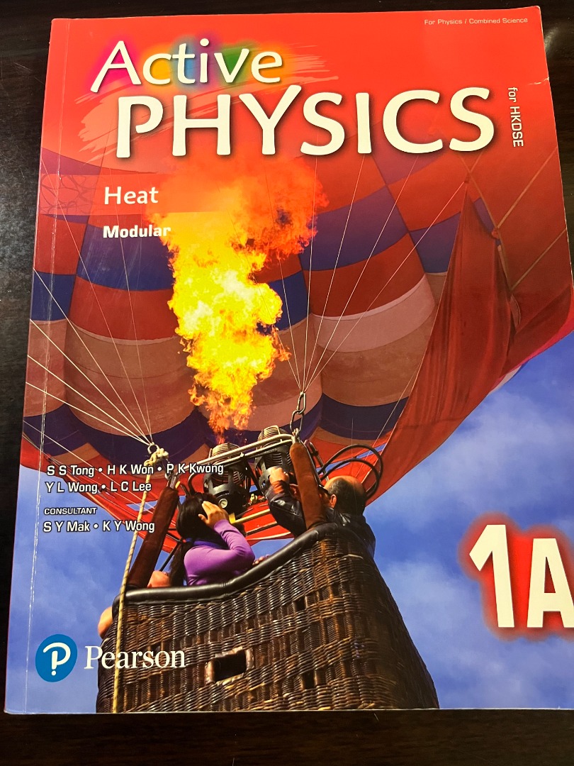 Active physics book 1 Heat and Gases, 興趣及遊戲, 書本 & 文具, 教科書 Carousell