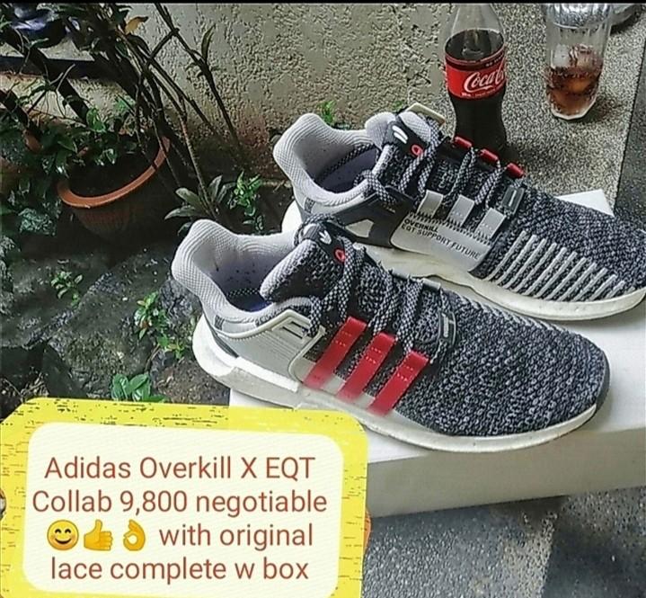 Consortium 2025 eqt boost