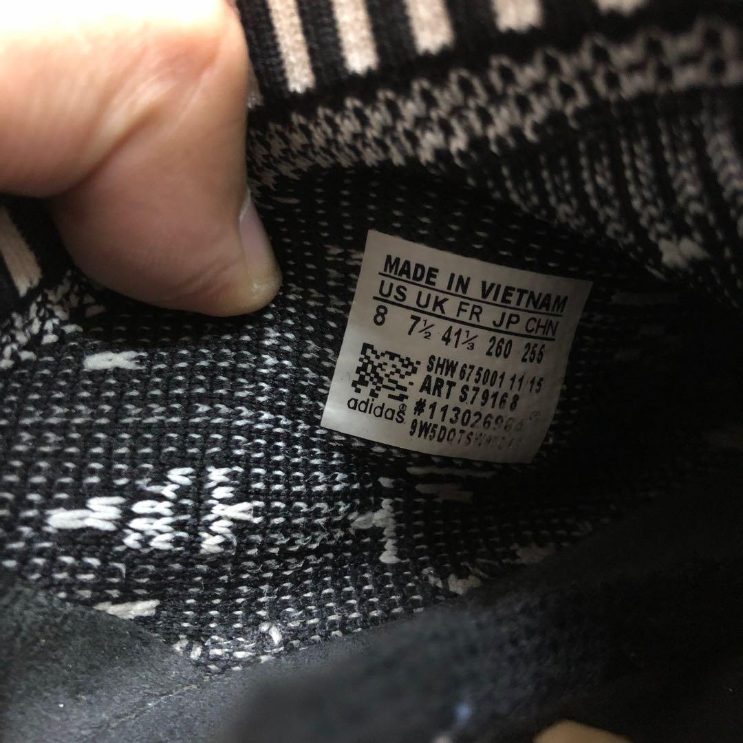 Adidas nmd vietnam uk sales