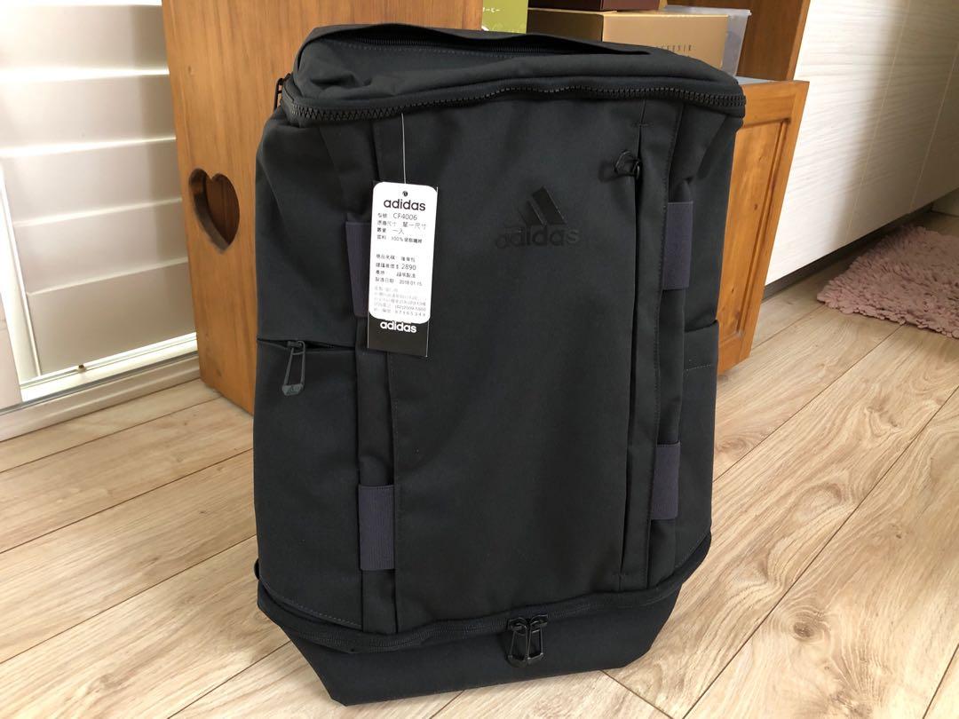 Adidas ops backpack 2025
