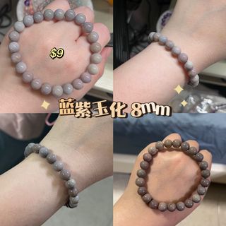 (Category: ) located in . Submitted by heyminc (Listing ID 1177814315, Image 1). Description: .