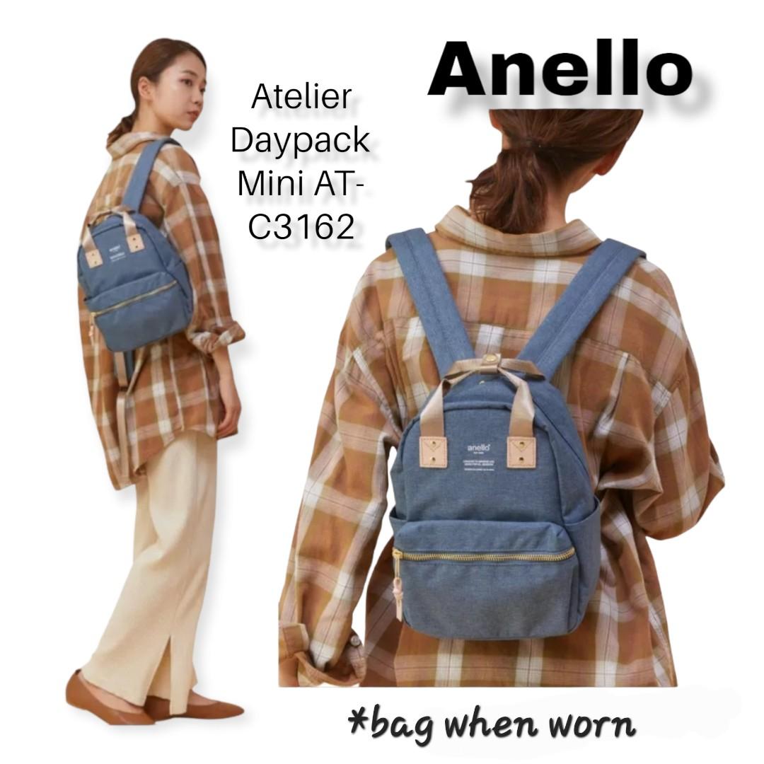 anello Daypack  ATELIER – Bagstore SG