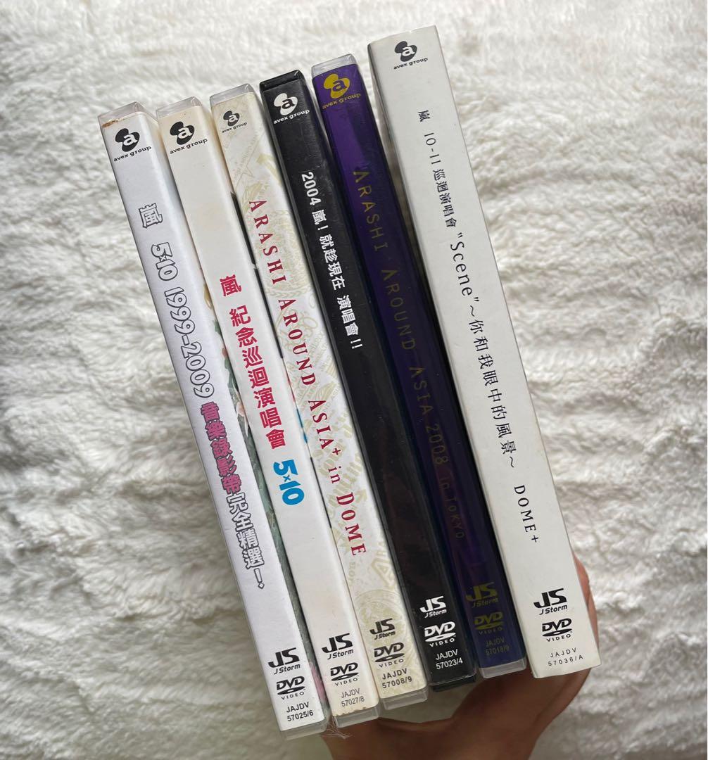 嵐ARASHI Anniversary Tour 5x10 | 演唱會DVD 連海報(2 DISCS), 興趣及