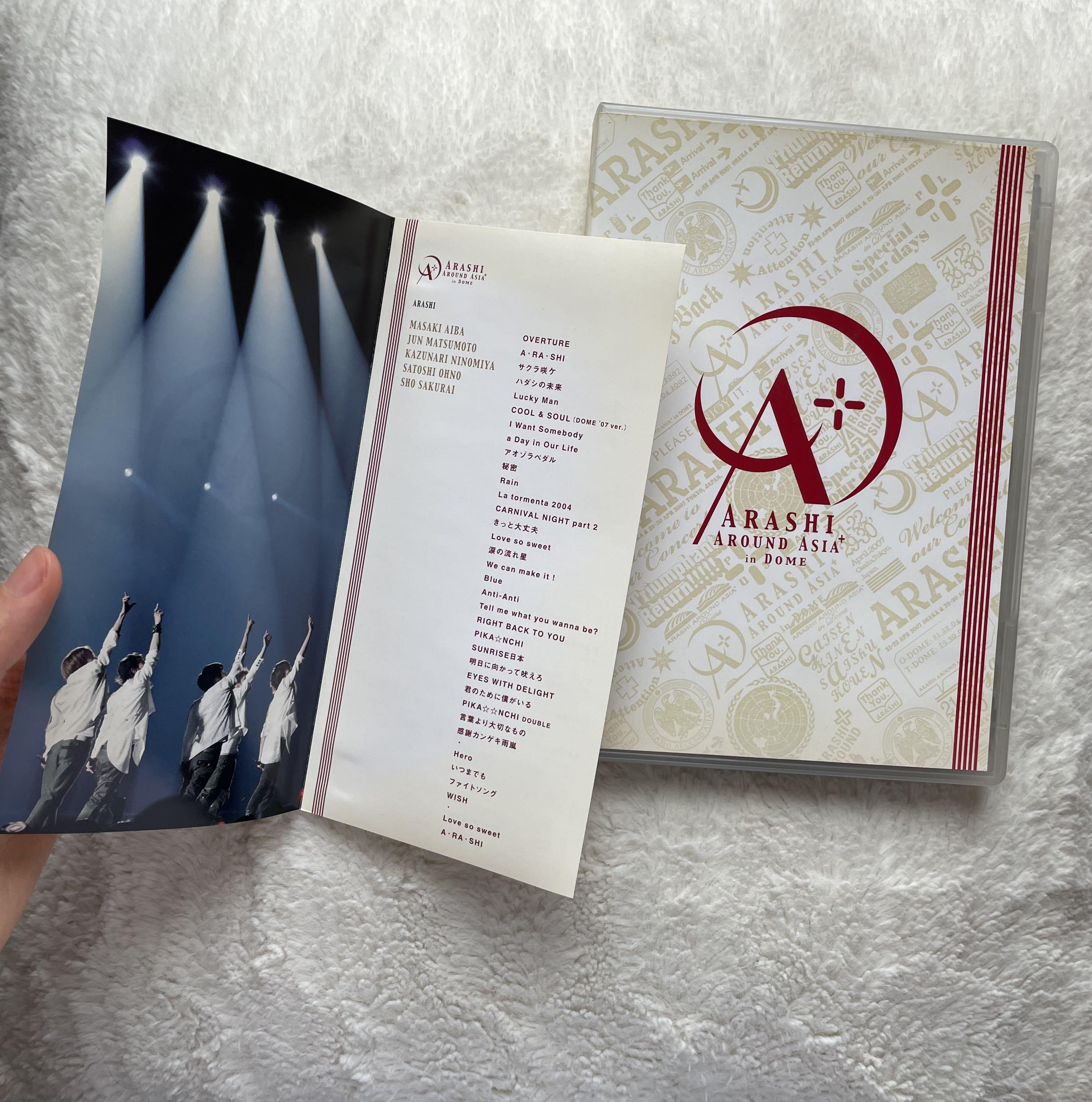 嵐ARASHI Around Asia in Dome | 演唱會DVD (2 DISCS), 興趣及遊戲