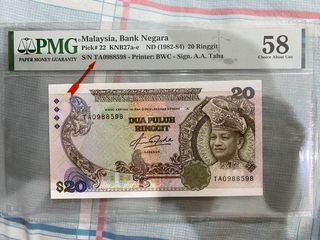 (Category: ) located in . Submitted by figure_banknotes (Listing ID 1177663730, Image 1). Description: .