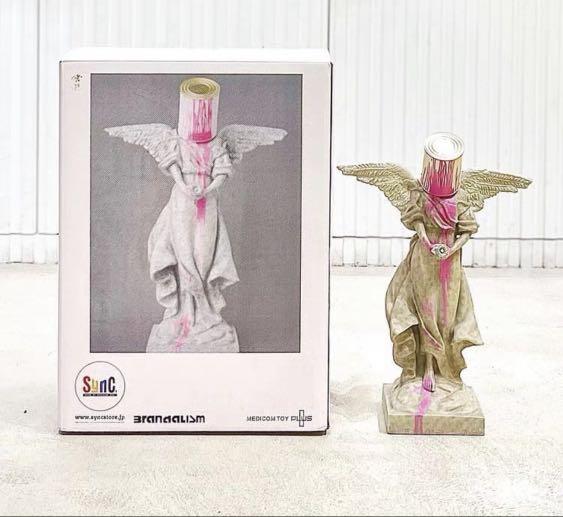 その他 BRANDALISM(Banksy) Sync BUCKET ON HEAD Banksy BANKSY sync BUCKET on HEAD original color ver. | Bucket On