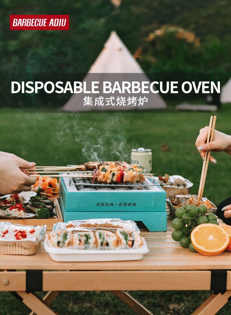 [BBQ at Home] Instant/Disposable BBQ Pit Set (Large), TV & Home