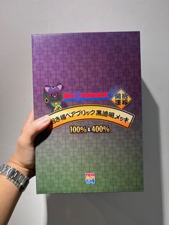 （分類：）位於 。 由 vvctk 提交（商品編號 1177727995，圖片 1）。簡介： 。