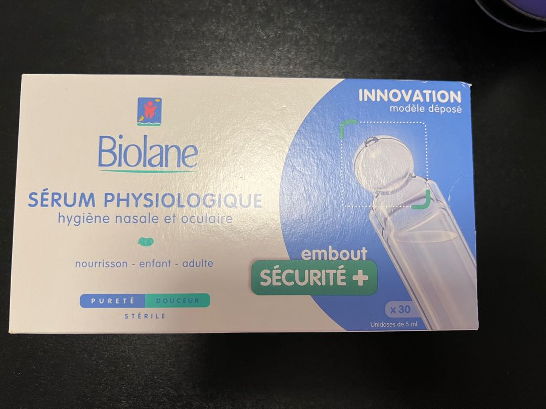 Biolane serum physiologique 法國貝兒生理鹽水, 健康及營養食用品, 口罩、面罩- Carousell