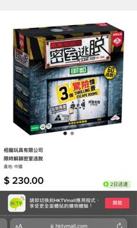 （分類：）位於 。 由 stlp726 提交（商品編號 1177782108，圖片 1）。簡介： 。