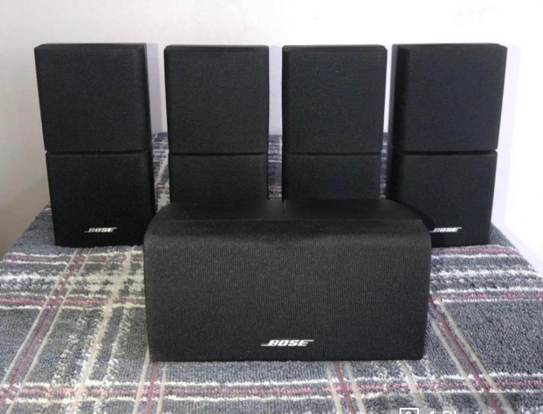 Bose Cube Speaker Set, Audio, Soundbars, Speakers & Amplifiers on Carousell