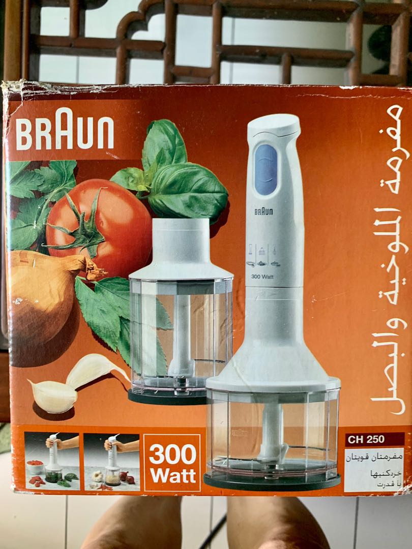 Braun Kitchen Tool 1660125602 37a080e9 