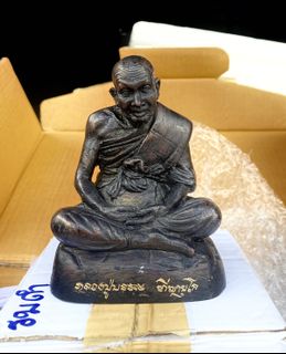 (Category: ) located in . Submitted by 178thaiamulet (Listing ID 1177829029, Image 1). Description: .