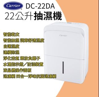 （分類：）位於 。 由 tsamuel0573 提交（商品編號 1177655885，圖片 1）。簡介： 。