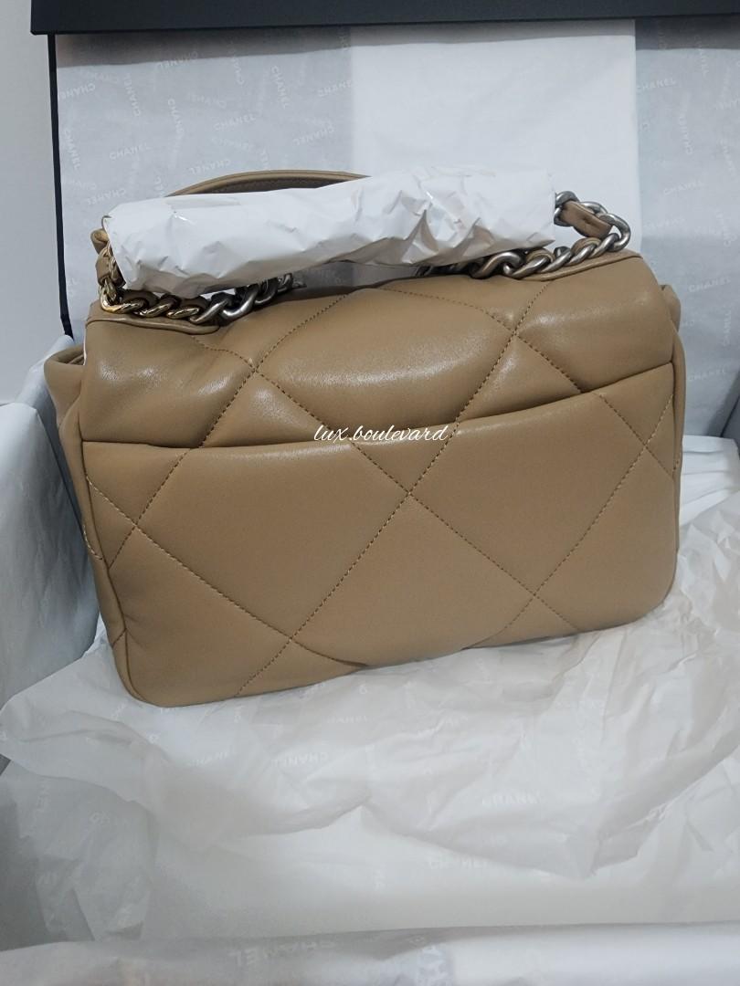 Chanel Caramel Quilted Lambskin Medium Classic Double Flap, 2022