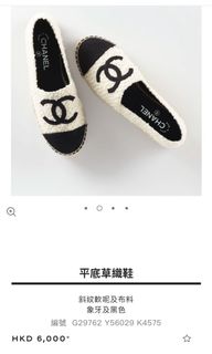 （分類：）位於 。 由 ma55556 提交（商品編號 1177785951，圖片 1）。簡介： 。