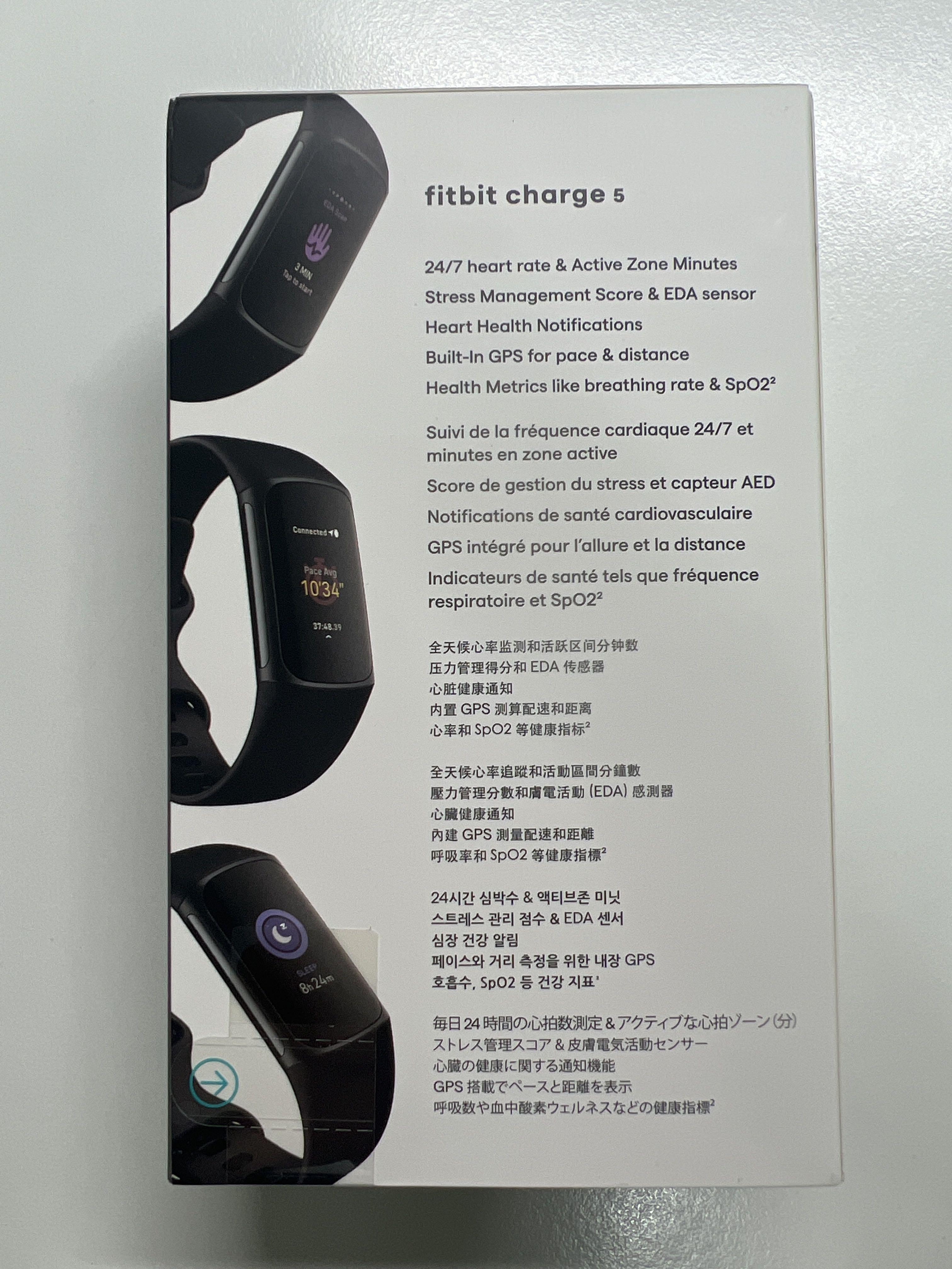 Cheapest fitbit with on sale gps
