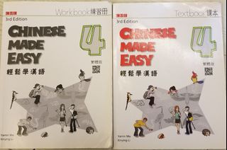 （分類：）位於 。 由 eggywinnie 提交（商品編號 1177767054，圖片 1）。簡介： 。