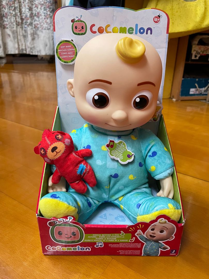 jay jay doll, 兒童＆孕婦用品, 嬰兒玩具 Carousell
