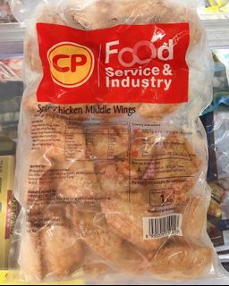 （分類：）位於 。 由 Coconut_Grove_Fine_Food 提交（商品編號 1177721282，圖片 1）。簡介： 。