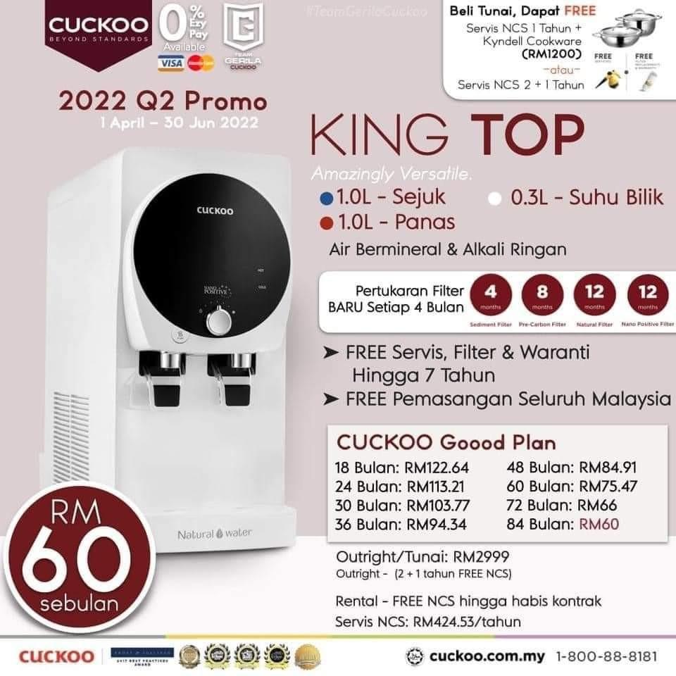 Cuckoo water filter price 2020 top